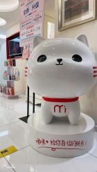 -咪咪比基尼脱毛专业店