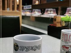 大堂-万岁寿司(万国店)