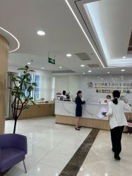 -上海伊莱美医疗美容医院