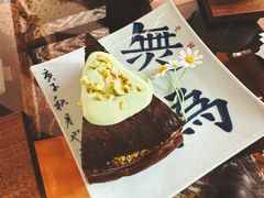 -点绛唇(鼓楼店)