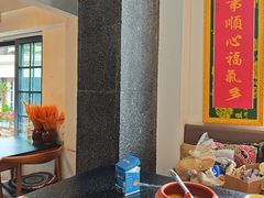 -海韵人家.海景花园经典云南菜(双廊店)