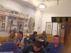 -聚首堂·特色小吃·肘子(什刹海德胜门店)