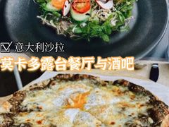 -Mercato莫卡多露台餐厅与酒吧(K11店)