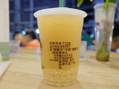 甜醅子绿茶-放哈·甜醅子奶茶创造者(正宁路店)