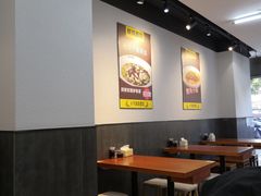 -鲜笃面(肇嘉浜路店)