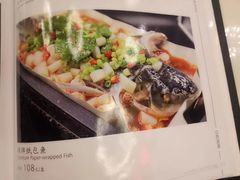 -中西名菜(增城万达广场店)