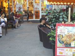 -艾薯夫妇Aysh(红山店)