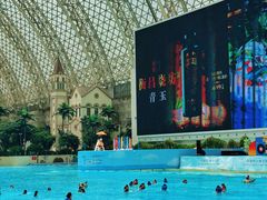 -环球中心海洋乐园