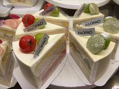-PAOPAO Bakery&Café(港汇店)
