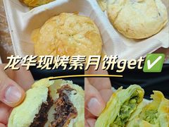 -龙华素斋(龙华路店)