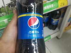 -好特卖Hotmaxx(新奥购物中心)