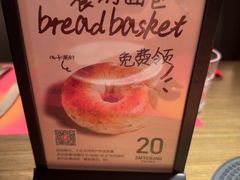 -ZAFFERANO西班牙海鲜饭(上海首店)