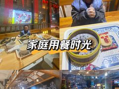 -冰泉豆浆馆(阳朔店)