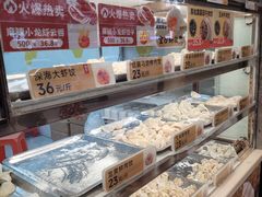 -炳记云饺(德政总店)