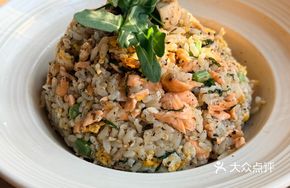 Perilla Salmon Fried Rice