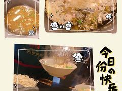 -石锅苗苗鱼(武汉首店)