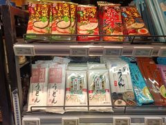 -盒马鲜生(杭州运河上街店)