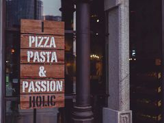 -I HOLIC艾豪丽披萨(KKone店)