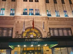 -上海和平饭店 Fairmont Peace Hotel