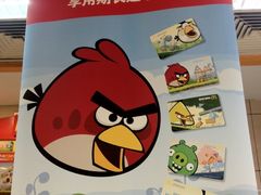 iphone_upload_pic-麦当劳(联盛店)