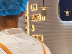 -兰湘子·湘菜小炒(石家庄万象城店)