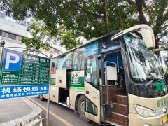 -汕头金海湾大酒店(万象城店)