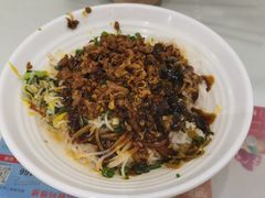 -酱壹老三饵丝(南宁南路店)