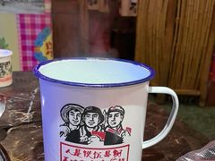 -粗粮人家·东北菜(洋桥店)