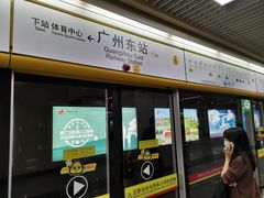 门面-72街荷叶饭(东方宝泰广场店)