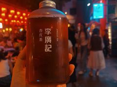 -沙州食驿·非遗小吃夜市