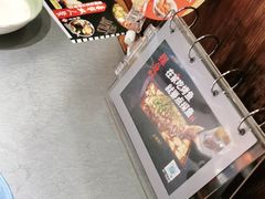 -探鱼·鲜青椒爽麻烤鱼(银泰城店)