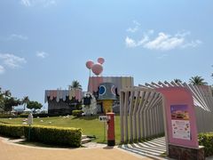 -水桶王国主题餐厅·聚会·生日派对·亲子活动·家庭套餐(亚龙湾希尔顿店)