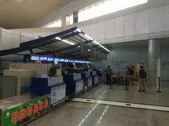 -敦煌莫高国际机场