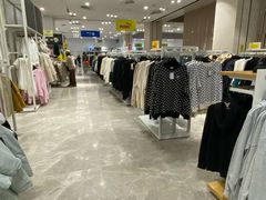 -BIGOFFS 超级折扣(仁恒伊势丹店)