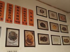-老北京馅饼粥(西单店)