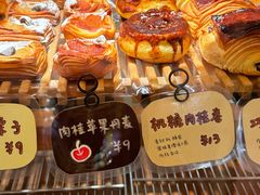 -慢熟面包店bud bread(孩儿巷店)