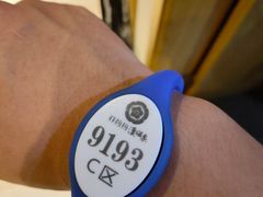 -菲拉拉漫温泉(东环路店)