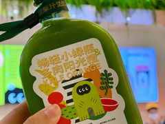 -混果汁(喜荟城店)
