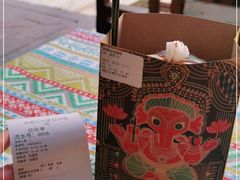 -半坡九号老挝冰咖啡