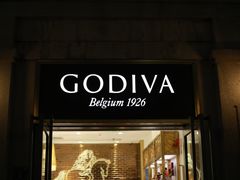 -GODIVA(汉街店)