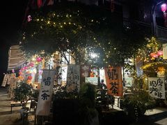 -海窝子古镇