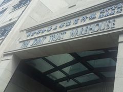 -上海四行仓库抗战纪念馆