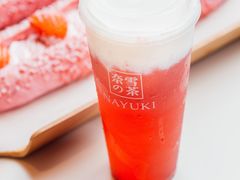 -奈雪的茶(大梅沙8号仓店)
