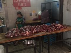 -蒋六十八梯眼镜面(渝中店)