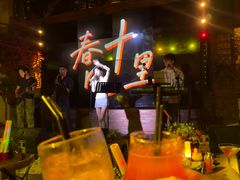 -春风十里音乐餐吧(四会店)