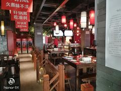 大堂-渝利重庆火锅