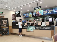 -德克士(茶店子客运站店)