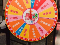 -海天楼(天津泛太平洋店)