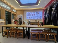 -十八梯邓凳面(大坪正街店)