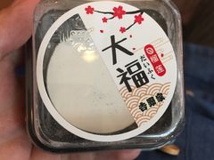 -吉野家(人和香港城店)